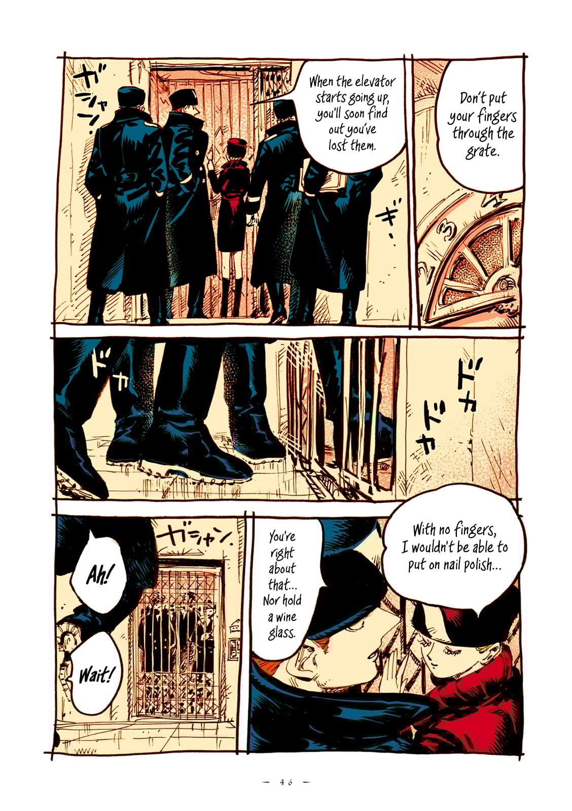 Veil, Chapter 30 image 3